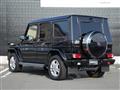2017 Mercedes-Benz G-Class