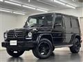 2017 Mercedes-Benz G-Class