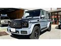 2017 Mercedes-Benz G-Class