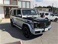 2017 Mercedes-Benz G-Class