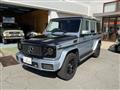 2017 Mercedes-Benz G-Class