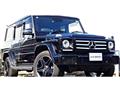2017 Mercedes-Benz G-Class