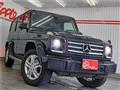2017 Mercedes-Benz G-Class