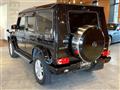 2017 Mercedes-Benz G-Class