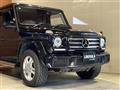 2017 Mercedes-Benz G-Class