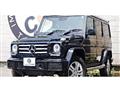2017 Mercedes-Benz G-Class