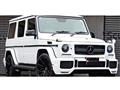 2017 Mercedes-Benz G-Class