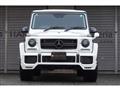 2017 Mercedes-Benz G-Class