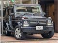 2017 Mercedes-Benz G-Class