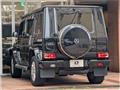 2017 Mercedes-Benz G-Class