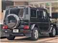 2017 Mercedes-Benz G-Class