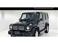 2017 Mercedes-Benz G-Class