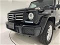 2017 Mercedes-Benz G-Class