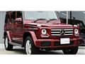 2017 Mercedes-Benz G-Class