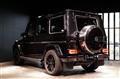 2017 Mercedes-Benz G-Class