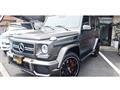 2017 Mercedes-Benz G-Class