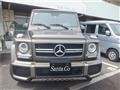 2017 Mercedes-Benz G-Class