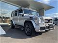 2016 Mercedes-Benz G-Class