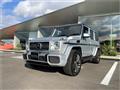 2016 Mercedes-Benz G-Class