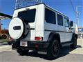 2016 Mercedes-Benz G-Class