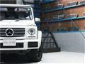 2016 Mercedes-Benz G-Class