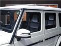2016 Mercedes-Benz G-Class