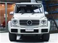 2016 Mercedes-Benz G-Class