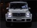 2016 Mercedes-Benz G-Class