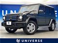 2016 Mercedes-Benz G-Class