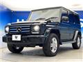 2016 Mercedes-Benz G-Class