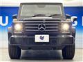 2016 Mercedes-Benz G-Class