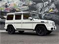 2016 Mercedes-Benz G-Class