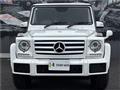 2016 Mercedes-Benz G-Class