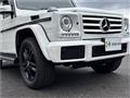 2016 Mercedes-Benz G-Class