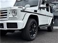 2016 Mercedes-Benz G-Class