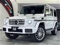2016 Mercedes-Benz G-Class