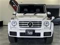 2016 Mercedes-Benz G-Class