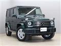 2016 Mercedes-Benz G-Class