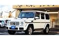 2016 Mercedes-Benz G-Class
