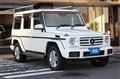 2016 Mercedes-Benz G-Class