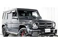2016 Mercedes-Benz G-Class