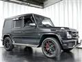 2016 Mercedes-Benz G-Class