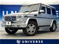 2015 Mercedes-Benz G-Class