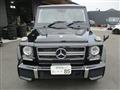 2015 Mercedes-Benz G-Class