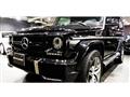 2015 Mercedes-Benz G-Class