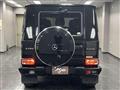 2014 Mercedes-Benz G-Class