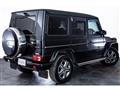 2014 Mercedes-Benz G-Class