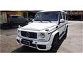 2014 Mercedes-Benz G-Class