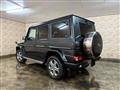 2014 Mercedes-Benz G-Class