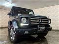 2014 Mercedes-Benz G-Class
